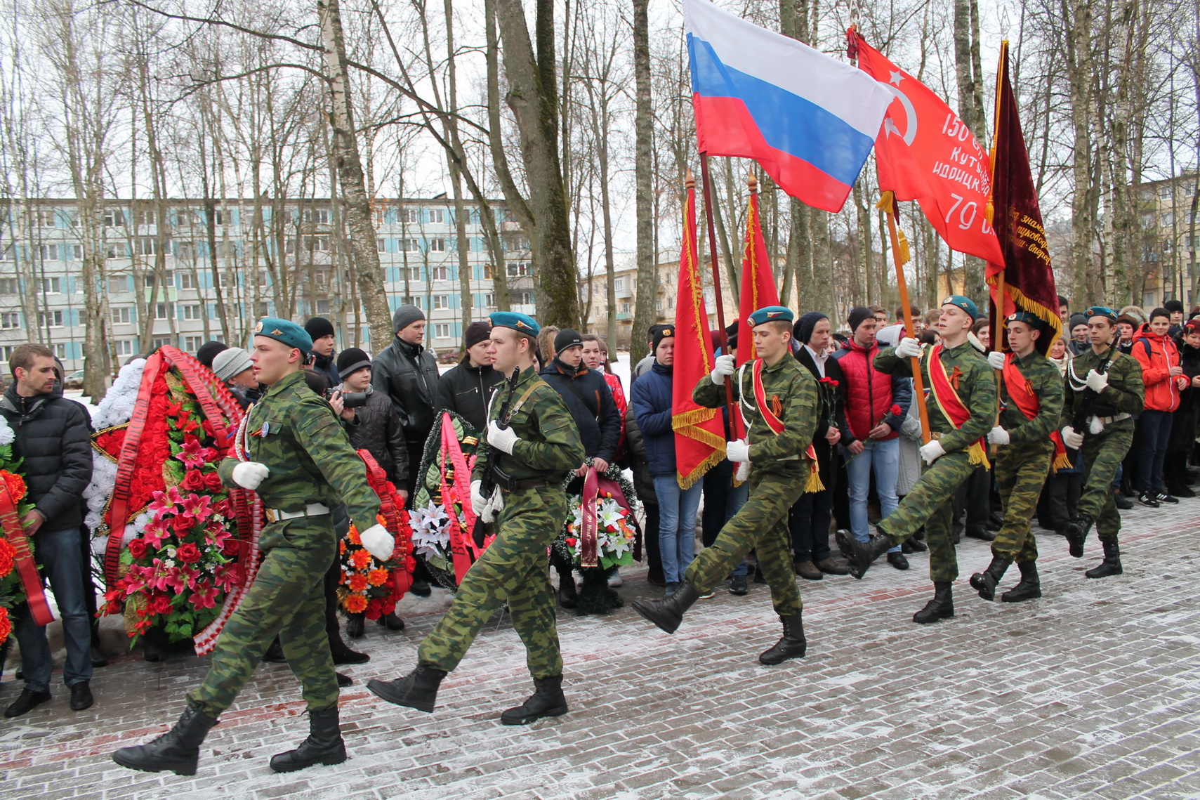 Погода бу ст русса